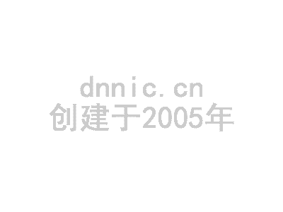 沧州市微信营销如何设置绑定开发者 岛内营销dnnic.cn